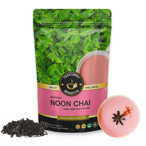 Teacurry Noon Chai Pouch 